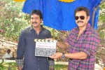 Suresh Productions Sunil Movie Opening - 21 of 84