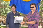 Suresh Productions Sunil Movie Opening - 26 of 84