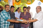 Suresh Productions Sunil Movie Opening - 27 of 84