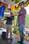 Suresh Productions Sunil Movie Opening - 66 of 84