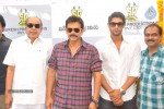 Suresh Productions Sunil Movie Opening - 74 of 84