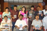 Suri Vs Varalakshmi Audio Launch - 27 of 82