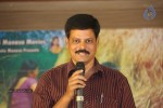 Suri Vs Varalakshmi Audio Launch - 36 of 82