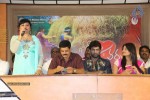 Suri Vs Varalakshmi Audio Launch - 46 of 82