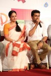 Suriya at 36 Vayadhinile Tamil Movie SM - 7 of 53