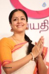 Suriya at 36 Vayadhinile Tamil Movie SM - 19 of 53
