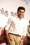 Suriya at 36 Vayadhinile Tamil Movie SM - 21 of 53