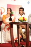 Suriya at 36 Vayadhinile Tamil Movie SM - 29 of 53