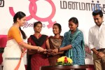 Suriya at 36 Vayadhinile Tamil Movie SM - 43 of 53