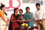 Suriya at 36 Vayadhinile Tamil Movie SM - 50 of 53