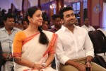 Suriya at 36 Vayadhinile Tamil Movie SM - 51 of 53