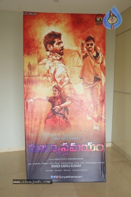 Surya Asthamayam Movie Trailer Launch - 6 of 11