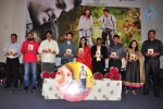 Surya the Great Audio Launch - 13 of 26