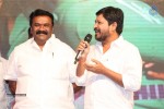 Surya vs Surya Audio Launch 02 - 45 of 255