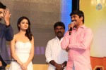 Surya vs Surya Audio Launch 02 - 50 of 255