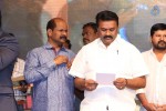 Surya vs Surya Audio Launch 02 - 57 of 255