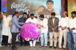 Surya vs Surya Audio Launch 02 - 59 of 255