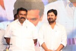 Surya vs Surya Audio Launch 02 - 46 of 255