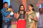 Surya vs Surya Audio Launch 02 - 51 of 255