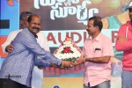 Surya vs Surya Audio Launch 02 - 54 of 255