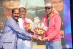 Surya vs Surya Audio Launch 02 - 114 of 255