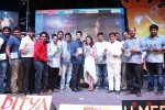 Surya vs Surya Audio Launch 02 - 115 of 255