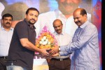 Surya vs Surya Audio Launch 02 - 120 of 255