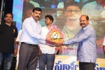 Surya vs Surya Audio Launch 02 - 122 of 255