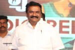 Surya vs Surya Audio Launch 02 - 154 of 255