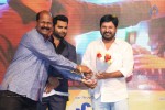Surya vs Surya Audio Launch 02 - 176 of 255