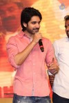 Surya vs Surya Audio Launch 02 - 178 of 255