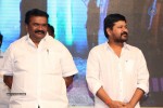 Surya vs Surya Audio Launch 02 - 188 of 255