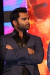 Surya vs Surya Audio Launch 02 - 191 of 255