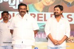 Surya vs Surya Audio Launch 02 - 196 of 255