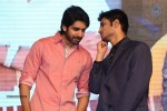 Surya vs Surya Audio Launch 02 - 229 of 255