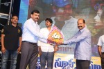 Surya vs Surya Audio Launch 02 - 248 of 255