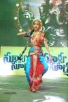 Surya vs Surya Movie Audio Launch 01 - 48 of 245