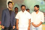 Surya vs Surya Movie Audio Launch 01 - 51 of 245