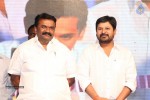 Surya vs Surya Movie Audio Launch 01 - 59 of 245