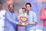 Surya vs Surya Movie Audio Launch 01 - 22 of 245