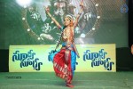 Surya vs Surya Movie Audio Launch 01 - 34 of 245