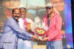 Surya vs Surya Movie Audio Launch 01 - 37 of 245