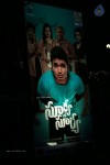 Surya vs Surya Movie Audio Launch 01 - 39 of 245