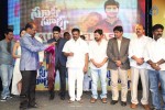 Surya vs Surya Movie Audio Launch 01 - 40 of 245