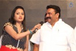 Surya vs Surya Movie Audio Launch 01 - 46 of 245
