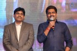 Surya vs Surya Movie Audio Launch 01 - 51 of 245