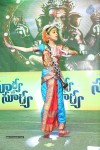 Surya vs Surya Movie Audio Launch 01 - 58 of 245