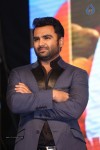 Surya vs Surya Movie Audio Launch 01 - 60 of 245