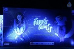 Surya vs Surya Movie Audio Launch 01 - 63 of 245