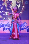 Surya vs Surya Movie Audio Launch 01 - 108 of 245